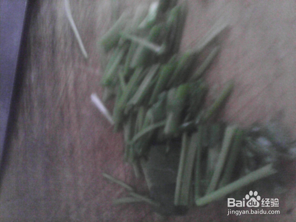 凉拌香辣韭菜