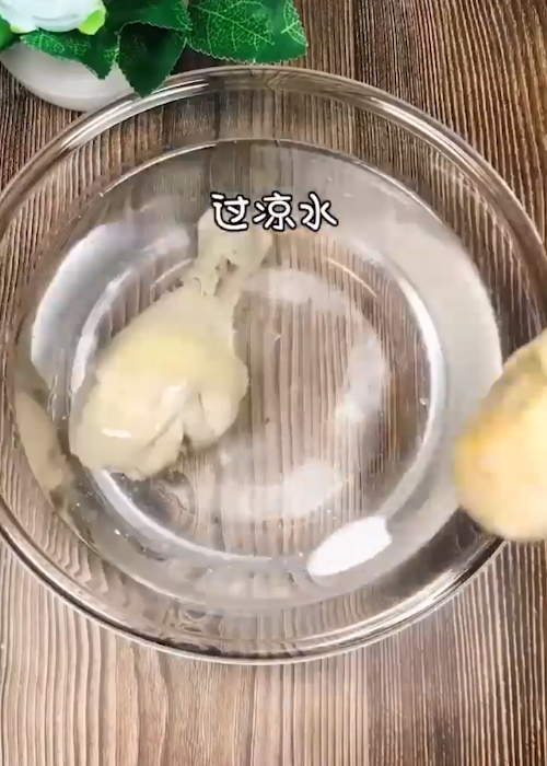 口水鸡怎么做