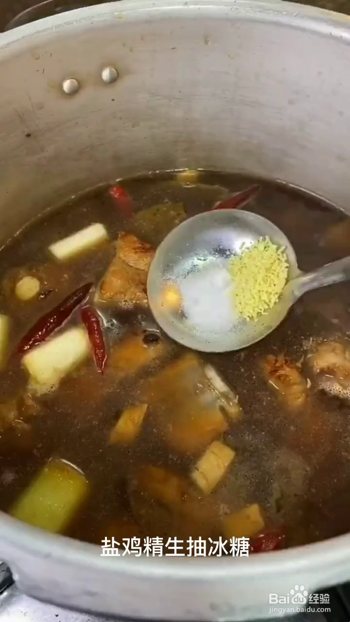 如何制作好吃的土豆烧排骨