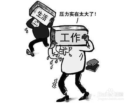 记忆力怎么可以提高