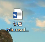 word中怎样插入柱状图表