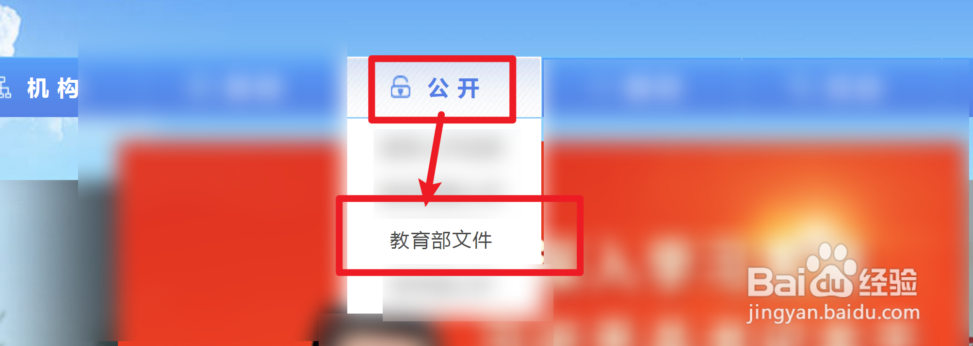 高考考生作弊怎么处理