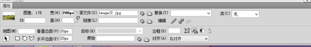 这样就可以简单编写网页