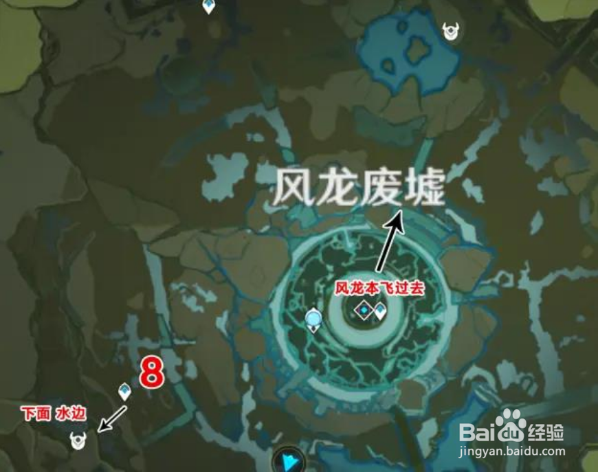 原神骗骗花分布图
