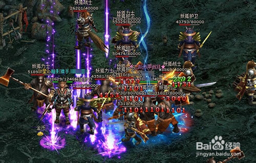雷霆之怒强化神炉的使用方法