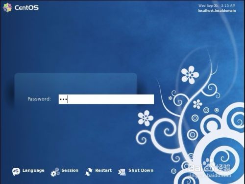 VMware虚拟机下安装CentOS 5.x系统详细教程