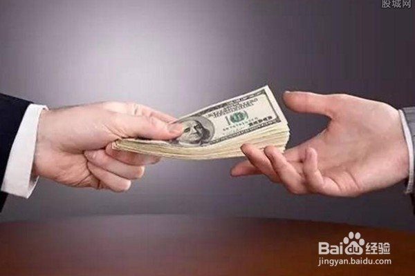 民间借贷中有哪些常见的纠纷?