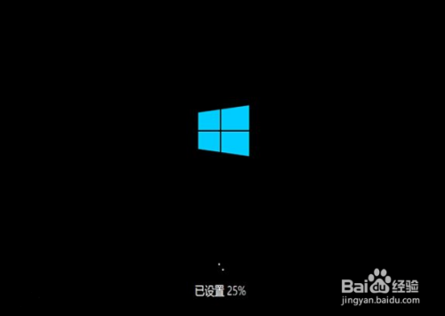win7升级到win10方法