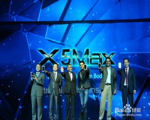 vivox5max使用技巧