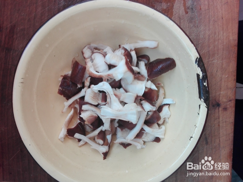 怎样做才能使蘑菇保持原汁原味