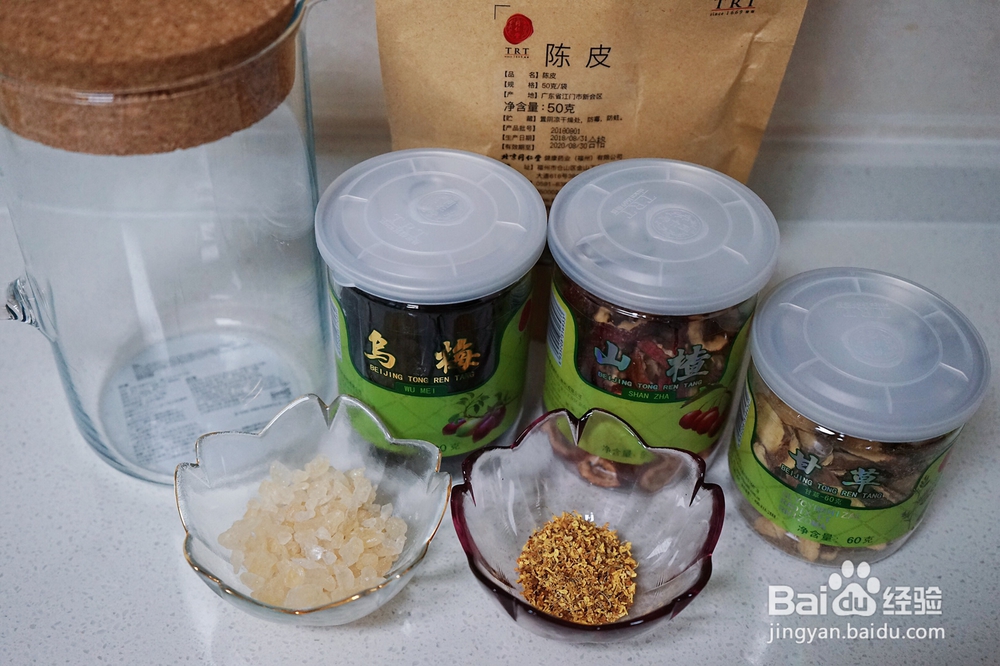 心心念念的桂花酸梅汤