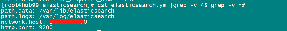 Linux 安装elasticsearch方法