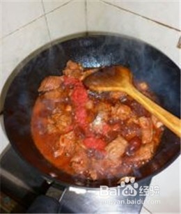 红焖牛肉火锅