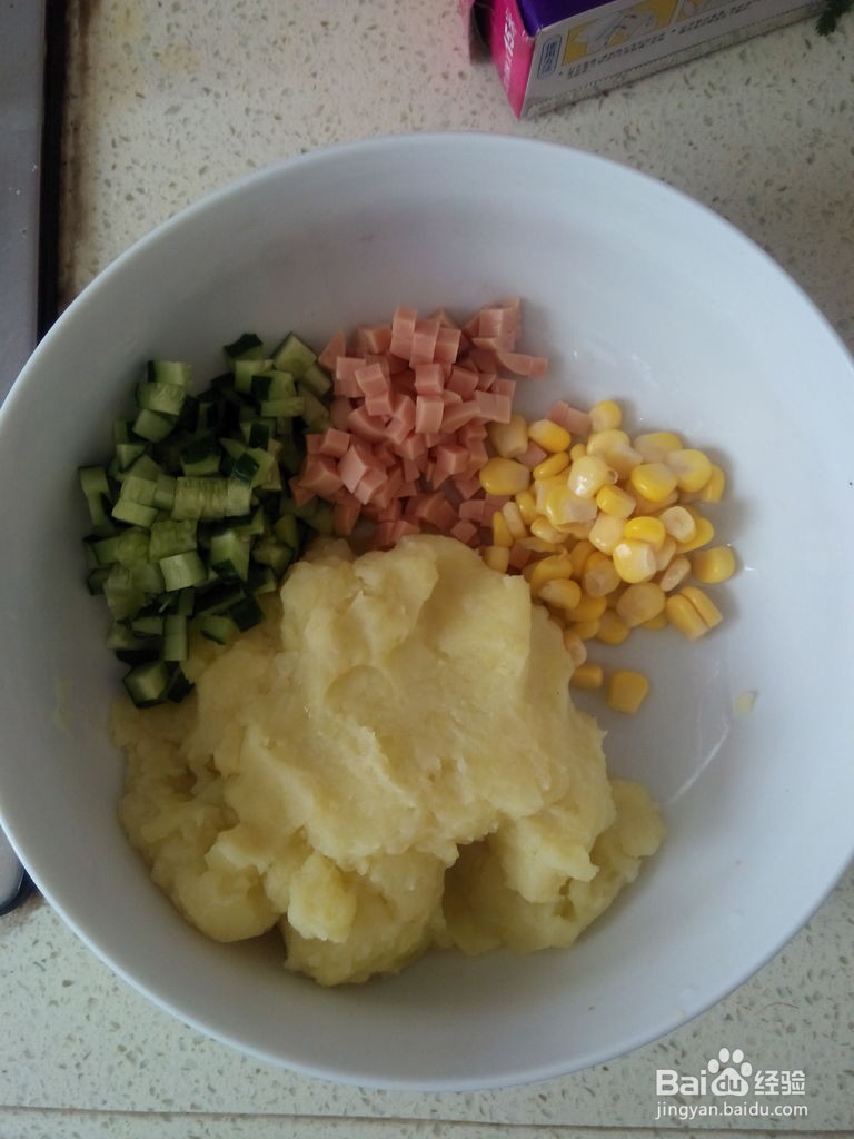 鲜虾土豆泥沙拉的做法