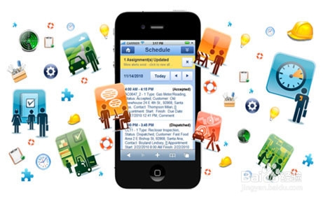 APP为什么能让企业营销变得更轻松？