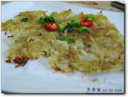 教你干煸土豆丝