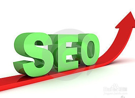 网站SEO优化一定要关注的6大要点