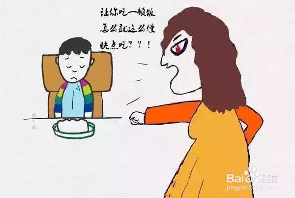 慢性子的孩子怎么改掉磨蹭习惯