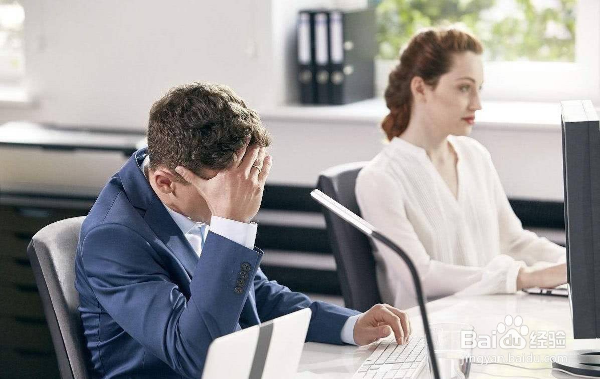 怎么克服见到领导的紧张心理