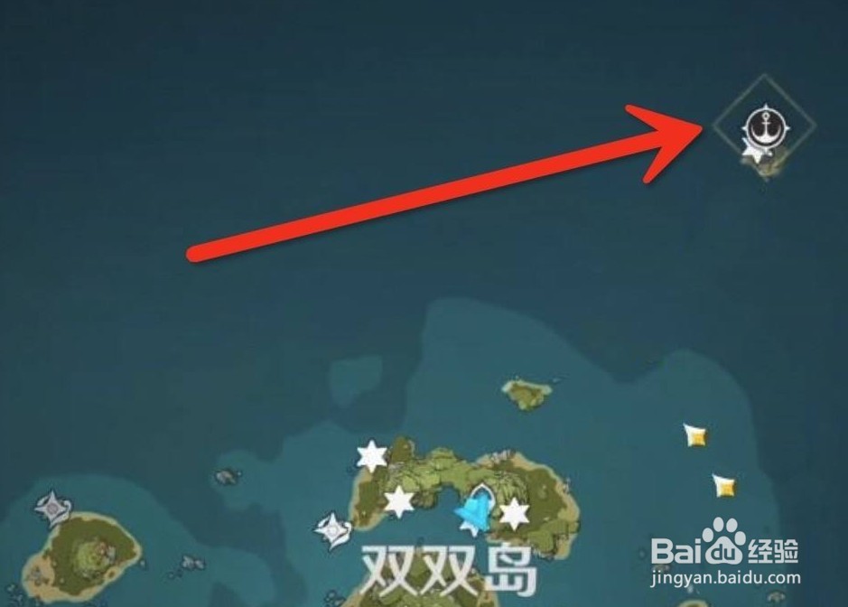 原神突破迷雾任务攻略