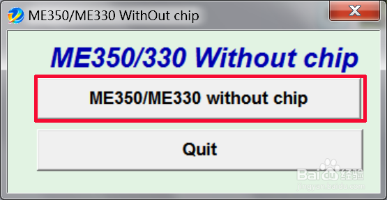 ME35 ME350打印机无法识别黑色墨盒怎么办