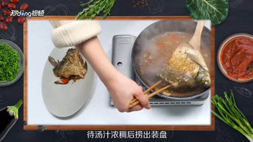 武昌鱼怎么做
