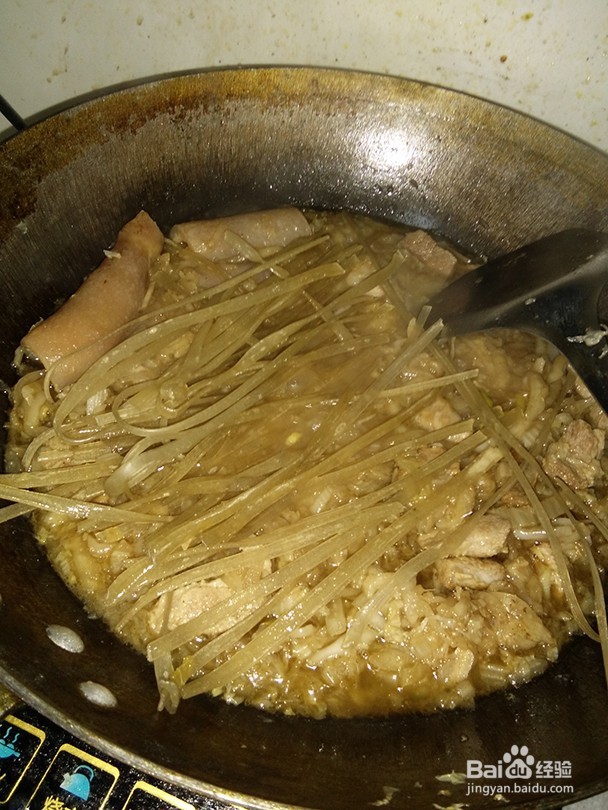 肉皮酸菜冻豆腐炖肉