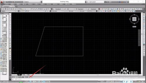 AutoCad怎么分解面域