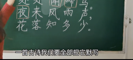 学古诗的方法有哪四种