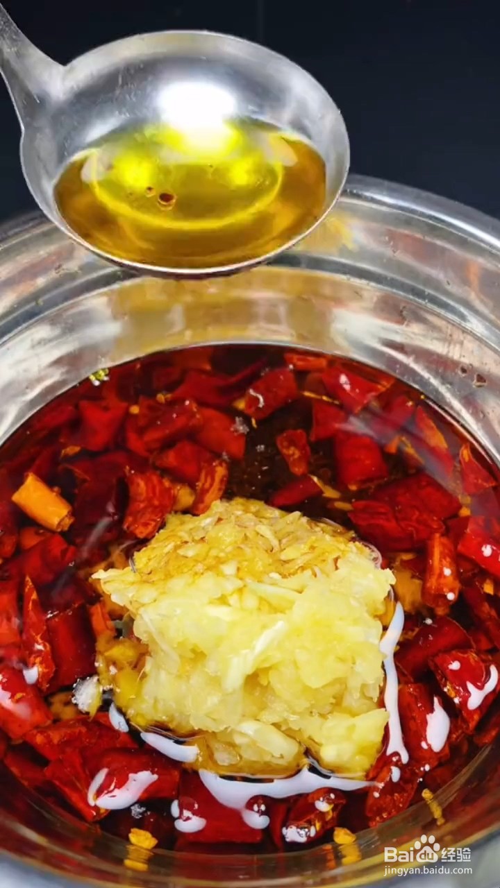 如何烹饪蒜泥茄子