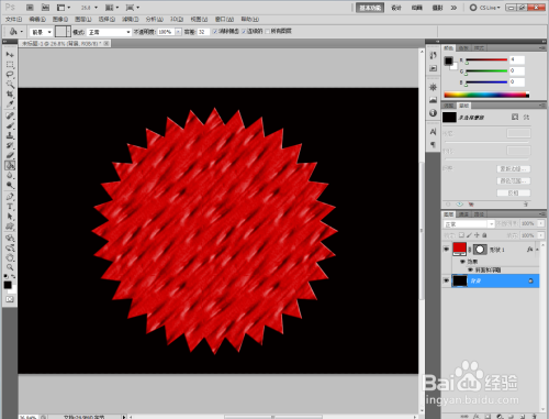 ps如何制作红色条痕浮雕效果