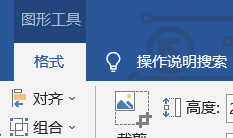 如何编辑图标形状？