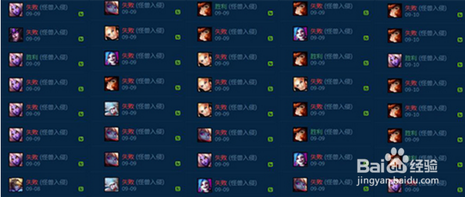 LOL新模式S级狂袭,通关必看攻略