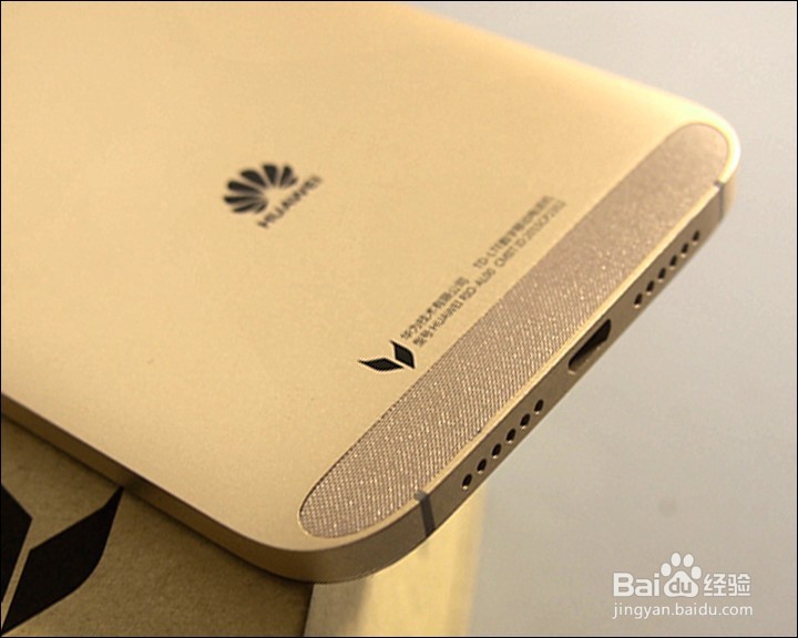 华为麦芒4全网通手机开箱晒物