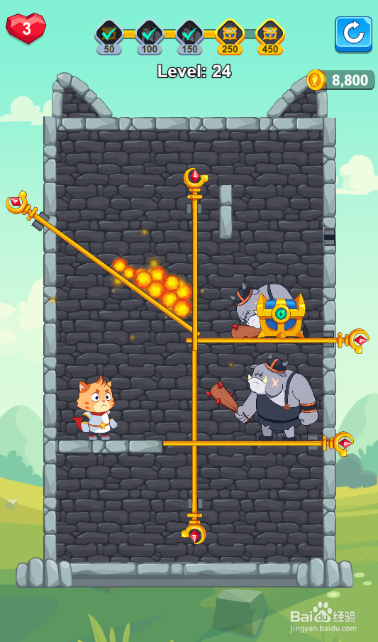 Edge Of Tomorrow的Level 24如何过关？