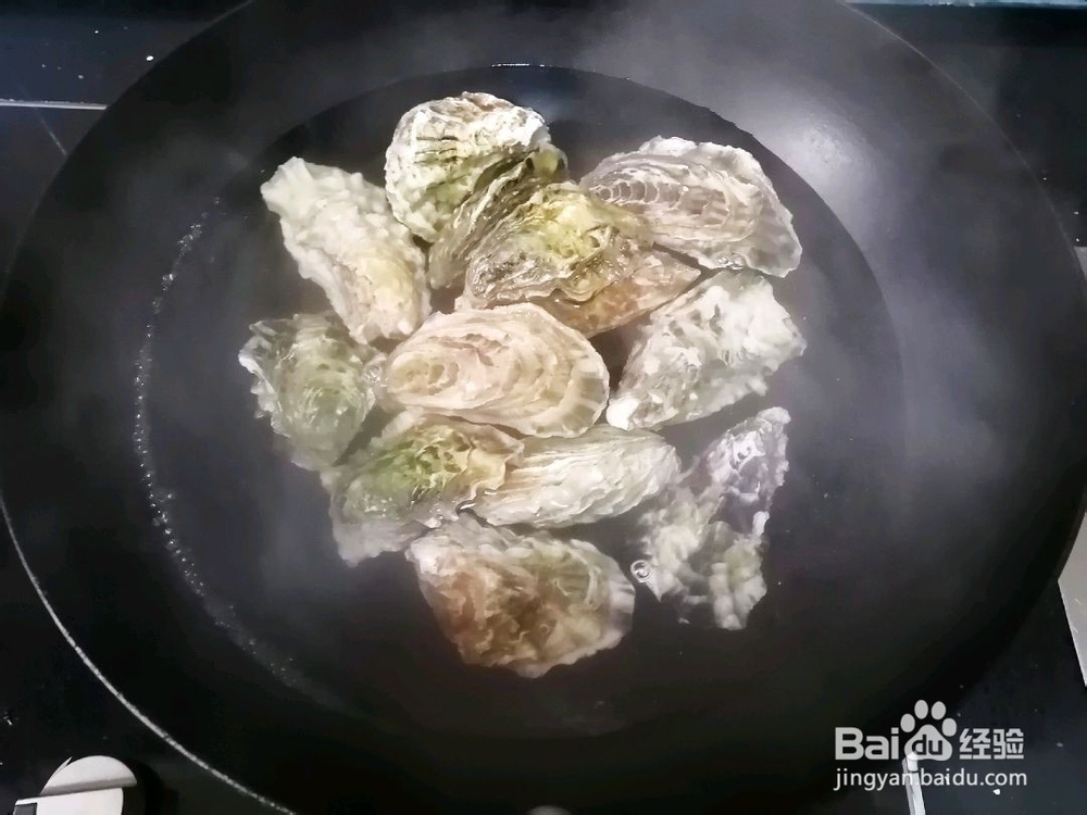 营养丰富的鸡蛋炒牡蛎