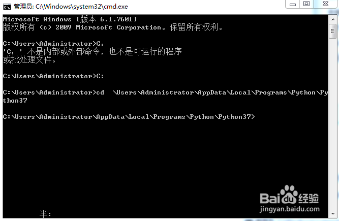 Python如何正确使用pip安装panda库