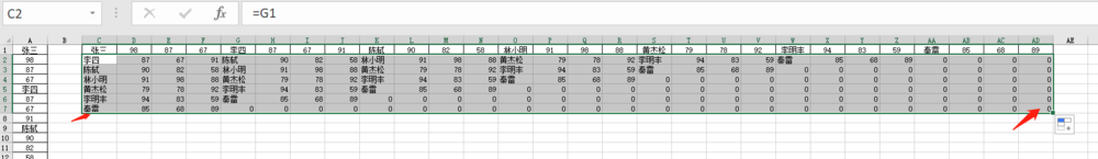 Excel中单行单列转多行列