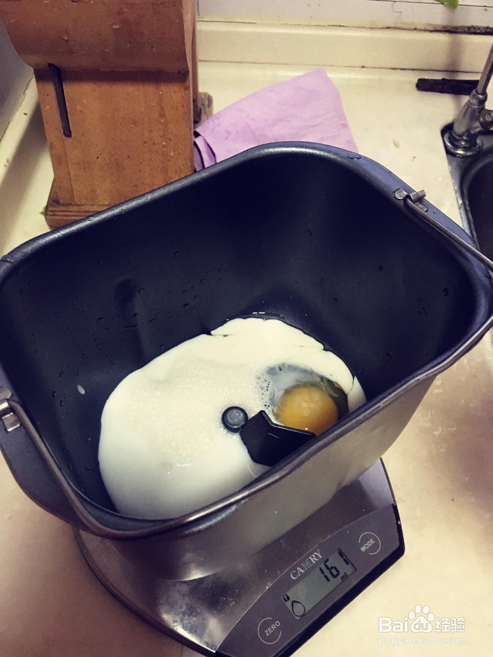 简单好吃新手入门必做面包机版葡萄干酸