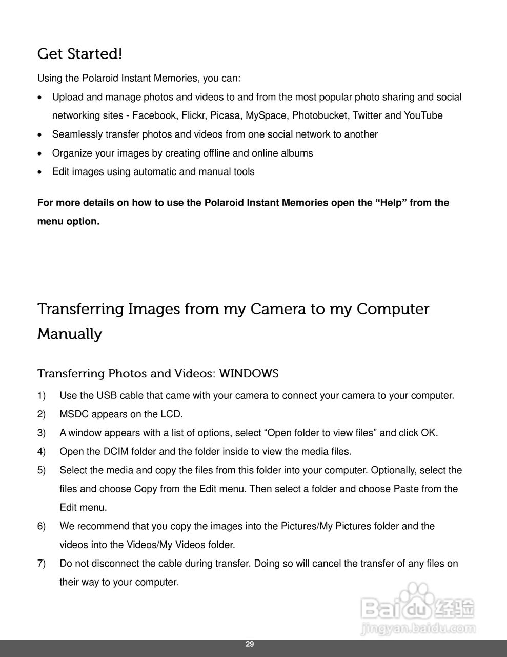 宝丽来ID642数码相机说明书:[3]