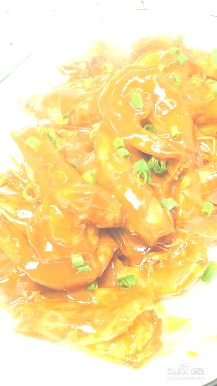 如何制作油焖大虾？