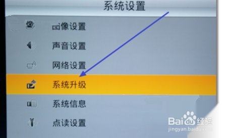 tcl电话机怎么设置时间设置的简单介绍