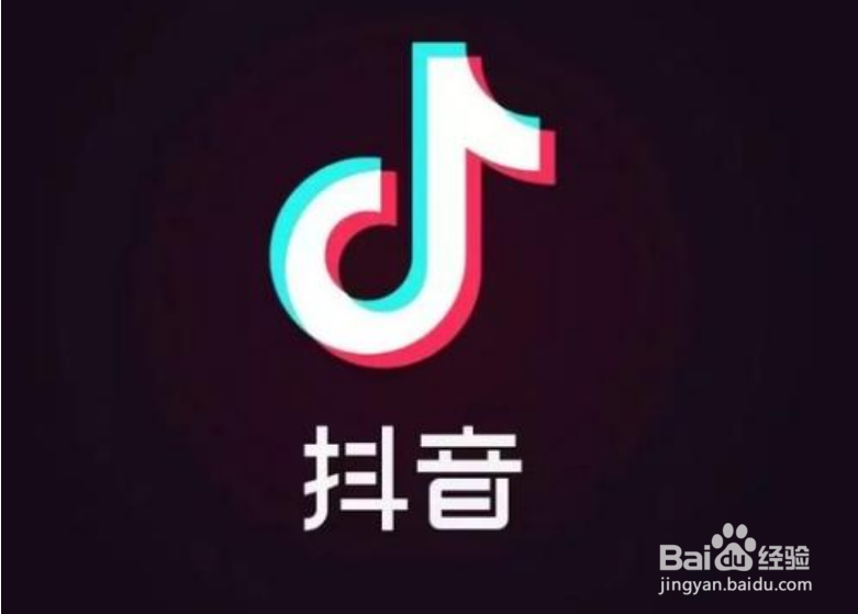 抖音评论怎么查看