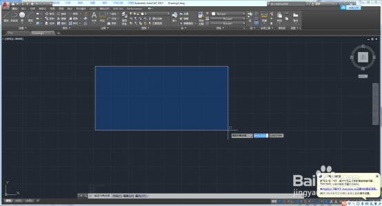 AutoCAD2017软件下载安装注册激活教程