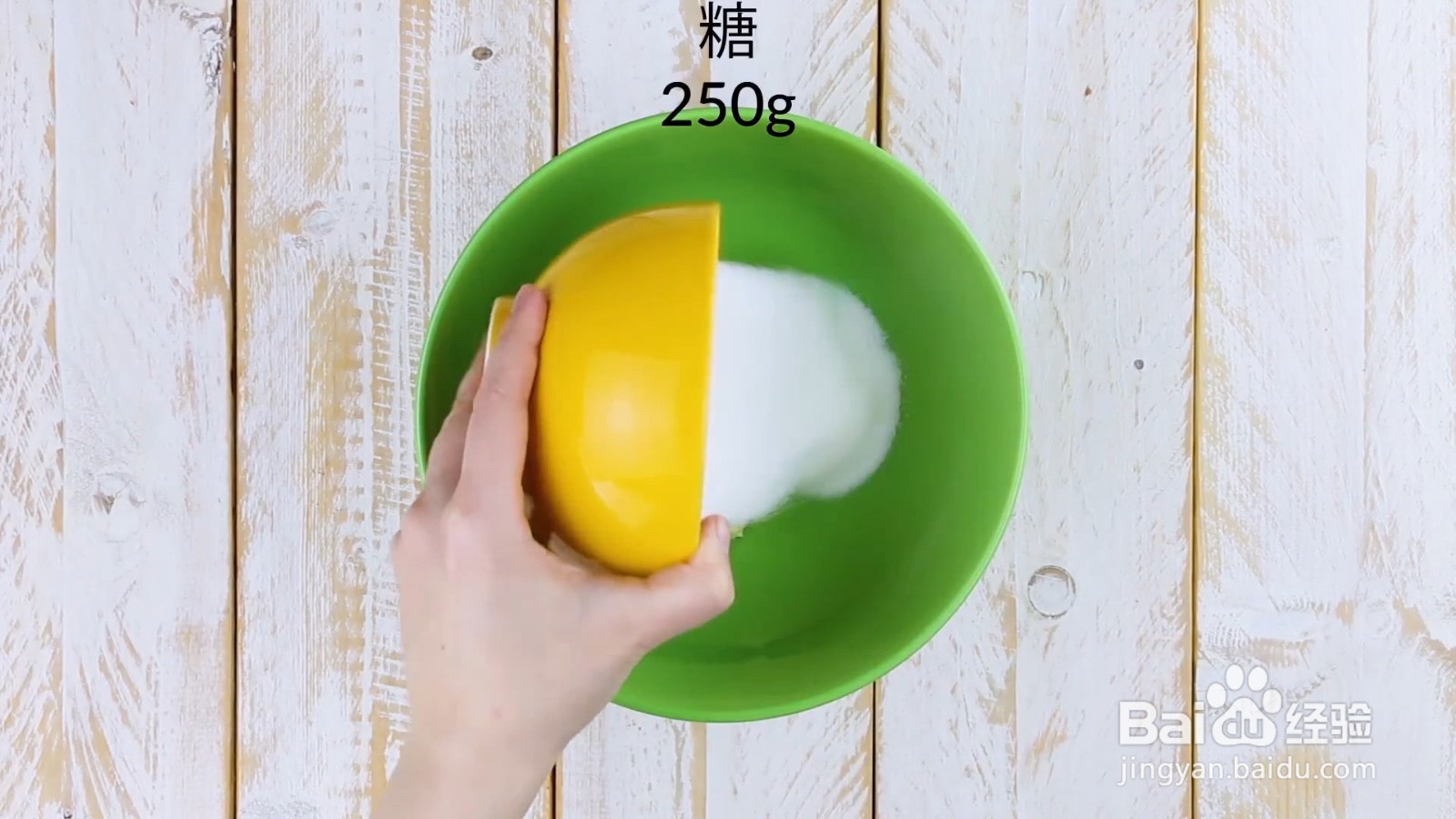 巧克力鼹鼠蛋糕食谱