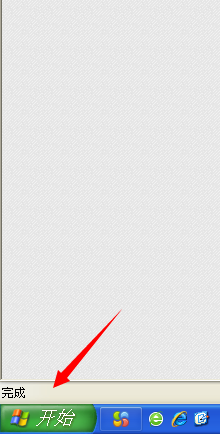cad卸载后显示已安装，cad卸载之后安装不了