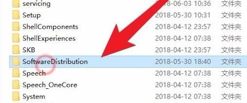 win10系统更新文件怎么删除