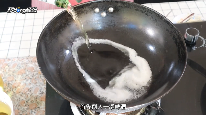 简易卤蛋怎么做