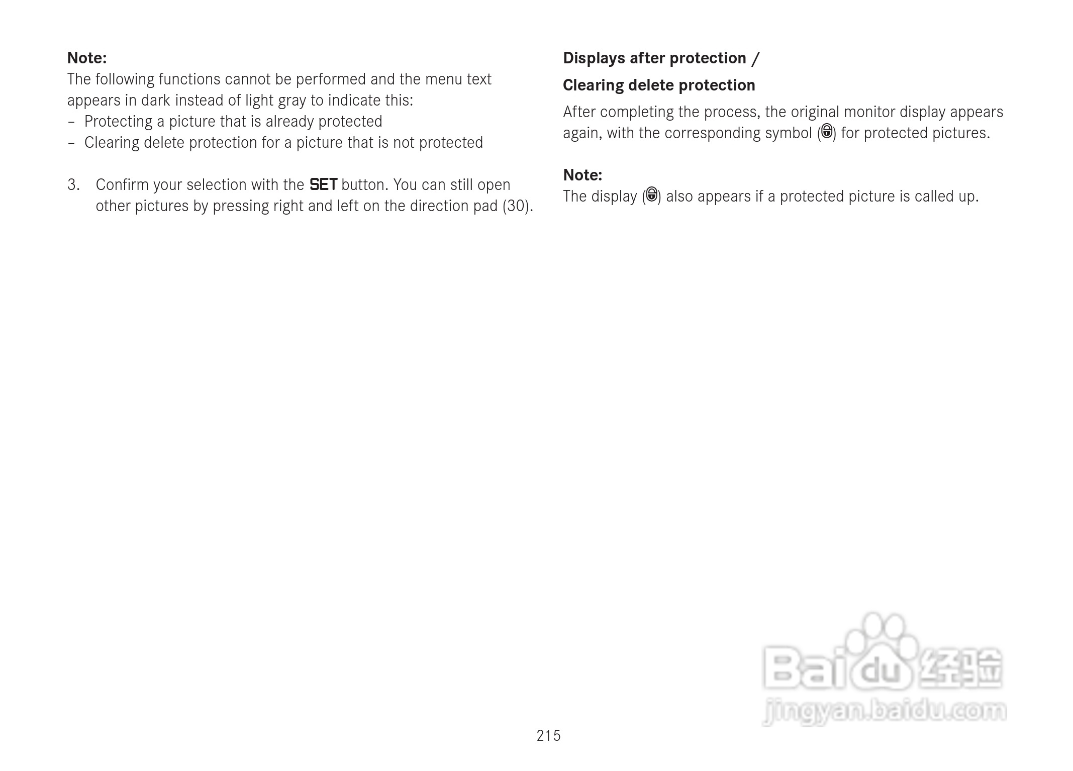 LEICA M数码相机说明书:[22]