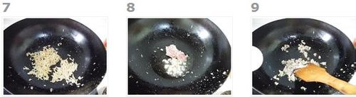 沂蒙特色菜--勾魂小媳妇的做法